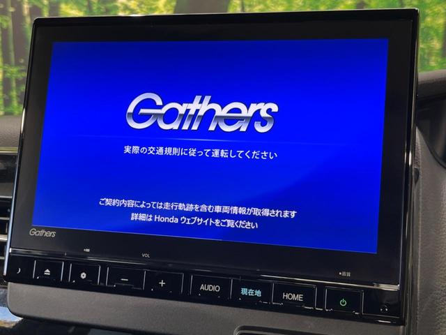 Ｎ－ＢＯＸカスタム Ｌターボ　後期　両側電動スライド　純正９型ナビ　バックカメラ　ホンダセンシング　禁煙車　シートヒーター　ハーフレザーシート　ＥＴＣ　ドラレコ　スマートキー　ＬＥＤヘッド　オートライト　純正１５インチＡＷ（4枚目）