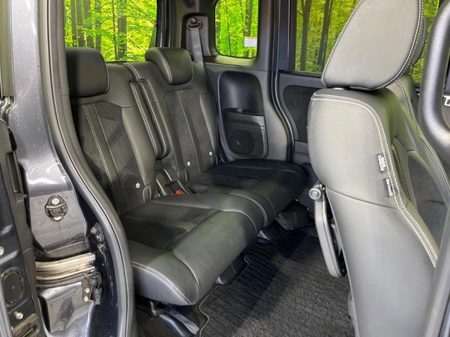 Ｎ－ＢＯＸカスタム Ｌターボ　後期　両側電動スライド　純正９型ナビ　バックカメラ　ホンダセンシング　禁煙車　シートヒーター　ハーフレザーシート　ＥＴＣ　ドラレコ　スマートキー　ＬＥＤヘッド　オートライト　純正１５インチＡＷ（9枚目）