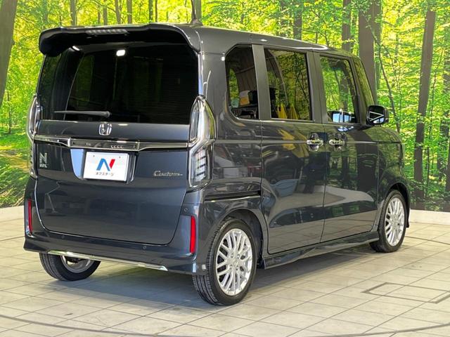 Ｎ－ＢＯＸカスタム Ｌターボ　後期　両側電動スライド　純正９型ナビ　バックカメラ　ホンダセンシング　禁煙車　シートヒーター　ハーフレザーシート　ＥＴＣ　ドラレコ　スマートキー　ＬＥＤヘッド　オートライト　純正１５インチＡＷ（17枚目）