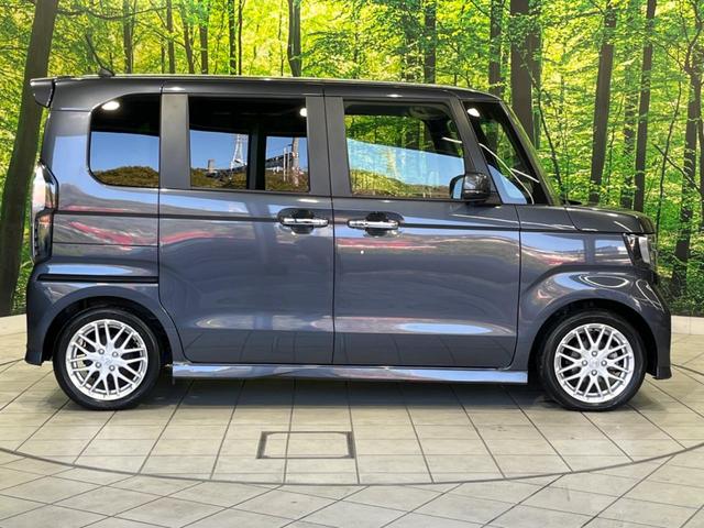 Ｎ－ＢＯＸカスタム Ｌターボ　後期　両側電動スライド　純正９型ナビ　バックカメラ　ホンダセンシング　禁煙車　シートヒーター　ハーフレザーシート　ＥＴＣ　ドラレコ　スマートキー　ＬＥＤヘッド　オートライト　純正１５インチＡＷ（36枚目）