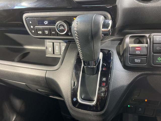 Ｎ－ＢＯＸカスタム Ｌターボ　後期　両側電動スライド　純正９型ナビ　バックカメラ　ホンダセンシング　禁煙車　シートヒーター　ハーフレザーシート　ＥＴＣ　ドラレコ　スマートキー　ＬＥＤヘッド　オートライト　純正１５インチＡＷ（45枚目）