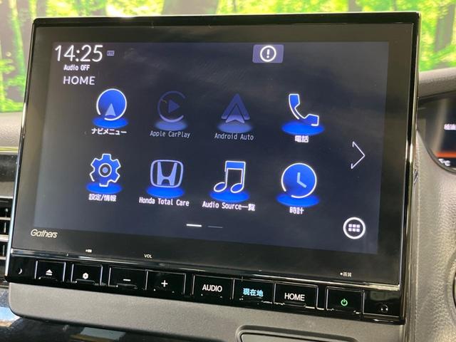 Ｎ－ＢＯＸカスタム Ｌターボ　後期　両側電動スライド　純正９型ナビ　バックカメラ　ホンダセンシング　禁煙車　シートヒーター　ハーフレザーシート　ＥＴＣ　ドラレコ　スマートキー　ＬＥＤヘッド　オートライト　純正１５インチＡＷ（47枚目）