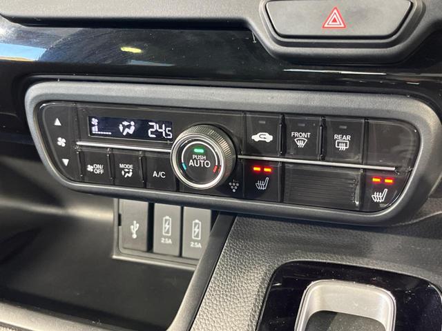 Ｎ－ＢＯＸカスタム Ｌターボ　後期　両側電動スライド　純正９型ナビ　バックカメラ　ホンダセンシング　禁煙車　シートヒーター　ハーフレザーシート　ＥＴＣ　ドラレコ　スマートキー　ＬＥＤヘッド　オートライト　純正１５インチＡＷ（48枚目）
