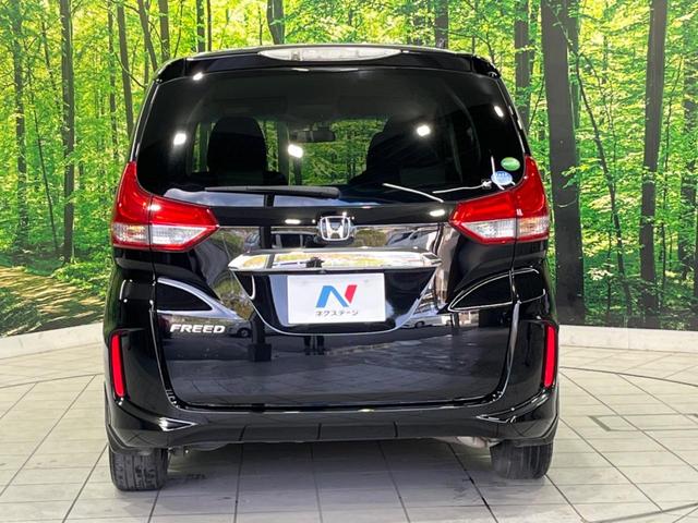 フリード G・ホンダセンシング 両側電動スライド 純正ナビ バックカメラ ホンダセンシング レーダークルーズ 禁煙車 ハーフレザーシート ドラレコ スマートキー LEDヘッド ETC 純正15インチアルミ オートライト(16枚目)