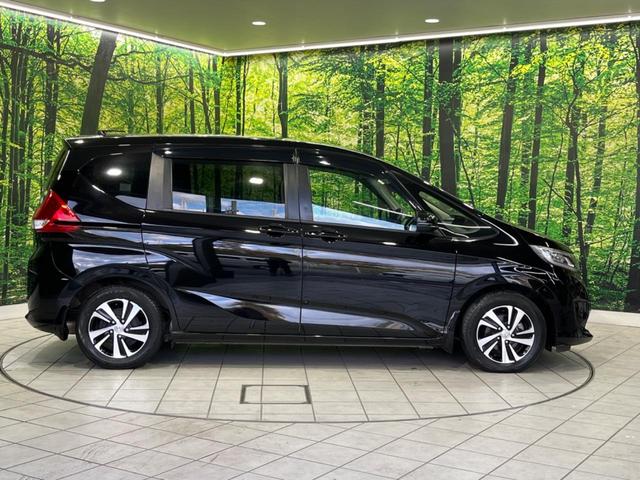 フリード G・ホンダセンシング 両側電動スライド 純正ナビ バックカメラ ホンダセンシング レーダークルーズ 禁煙車 ハーフレザーシート ドラレコ スマートキー LEDヘッド ETC 純正15インチアルミ オートライト(23枚目)