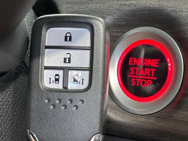 フリード G・ホンダセンシング 両側電動スライド 純正ナビ バックカメラ ホンダセンシング レーダークルーズ 禁煙車 ハーフレザーシート ドラレコ スマートキー LEDヘッド ETC 純正15インチアルミ オートライト(42枚目)