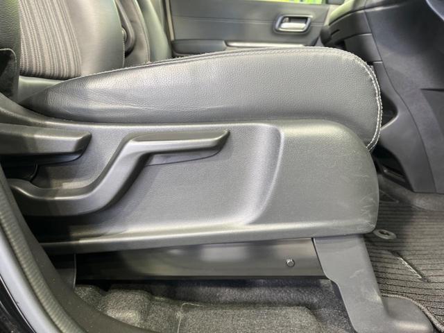 フリード G・ホンダセンシング 両側電動スライド 純正ナビ バックカメラ ホンダセンシング レーダークルーズ 禁煙車 ハーフレザーシート ドラレコ スマートキー LEDヘッド ETC 純正15インチアルミ オートライト(52枚目)