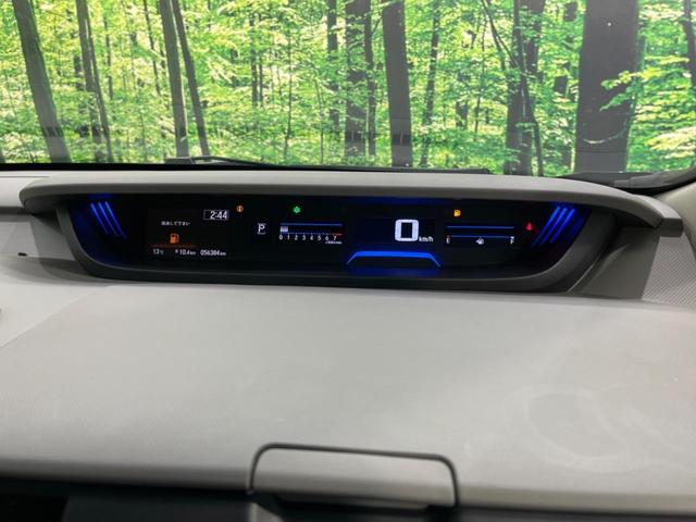 フリード G・ホンダセンシング 両側電動スライド 純正ナビ バックカメラ ホンダセンシング レーダークルーズ 禁煙車 ハーフレザーシート ドラレコ スマートキー LEDヘッド ETC 純正15インチアルミ オートライト(62枚目)