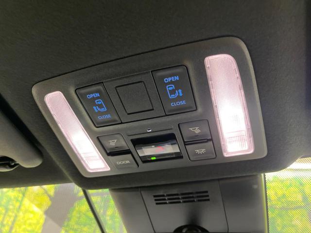 ヴォクシー ハイブリッドS-Z 両側電動スライド 純正10型ナビ バックカメラ セーフティセンス レーダークルーズ 禁煙車 ハーフレザーシート ドラレコ コーナーセンサー スマートキー LEDヘッド ETC2.0 純正17インチAW(3枚目)