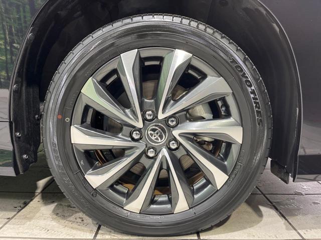 ヴォクシー ハイブリッドS-Z 両側電動スライド 純正10型ナビ バックカメラ セーフティセンス レーダークルーズ 禁煙車 ハーフレザーシート ドラレコ コーナーセンサー スマートキー LEDヘッド ETC2.0 純正17インチAW(32枚目)