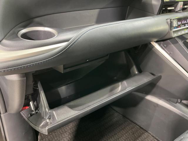 ヴォクシー ハイブリッドS-Z 両側電動スライド 純正10型ナビ バックカメラ セーフティセンス レーダークルーズ 禁煙車 ハーフレザーシート ドラレコ コーナーセンサー スマートキー LEDヘッド ETC2.0 純正17インチAW(44枚目)