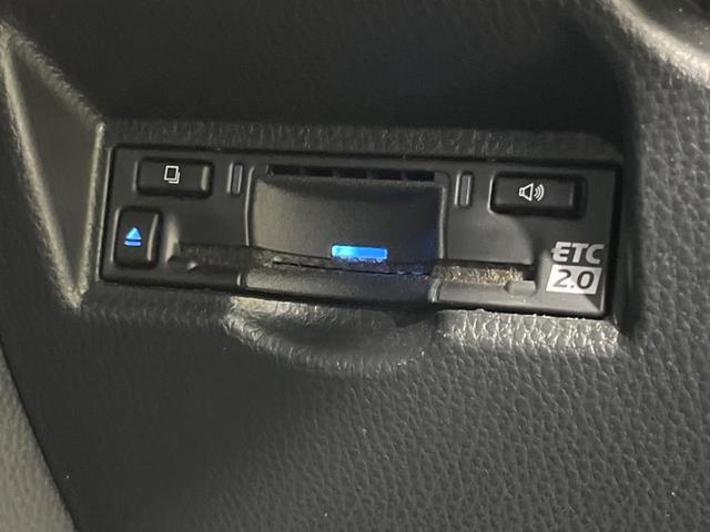 ヴォクシー ハイブリッドS-Z 両側電動スライド 純正10型ナビ バックカメラ セーフティセンス レーダークルーズ 禁煙車 ハーフレザーシート ドラレコ コーナーセンサー スマートキー LEDヘッド ETC2.0 純正17インチAW(50枚目)