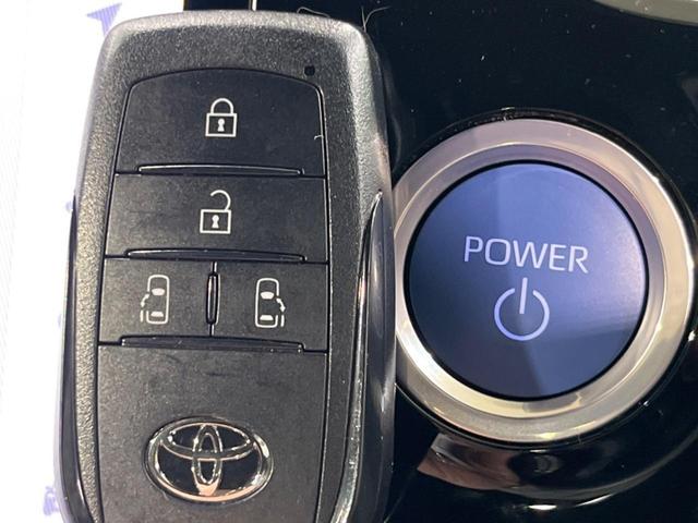 ヴォクシー ハイブリッドS-Z 両側電動スライド 純正10型ナビ バックカメラ セーフティセンス レーダークルーズ 禁煙車 ハーフレザーシート ドラレコ コーナーセンサー スマートキー LEDヘッド ETC2.0 純正17インチAW(54枚目)