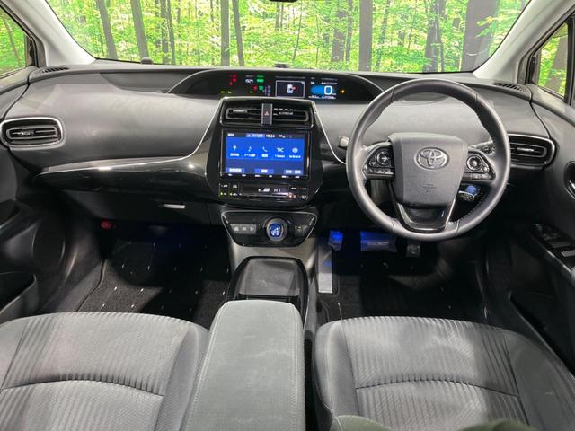 プリウス A 後期 純正9型ナビ バックカメラ セーフティセンス 禁煙車 パワーシート ETC2.0 スマートキー LEDヘッド オートライト 純正15インチAW オートエアコン ヘッドアップディスプレイ(2枚目)