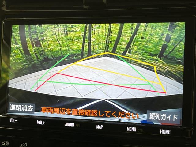 プリウス A 後期 純正9型ナビ バックカメラ セーフティセンス 禁煙車 パワーシート ETC2.0 スマートキー LEDヘッド オートライト 純正15インチAW オートエアコン ヘッドアップディスプレイ(4枚目)