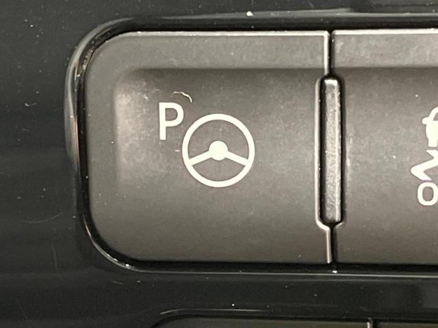 プリウス A 後期 純正9型ナビ バックカメラ セーフティセンス 禁煙車 パワーシート ETC2.0 スマートキー LEDヘッド オートライト 純正15インチAW オートエアコン ヘッドアップディスプレイ(47枚目)