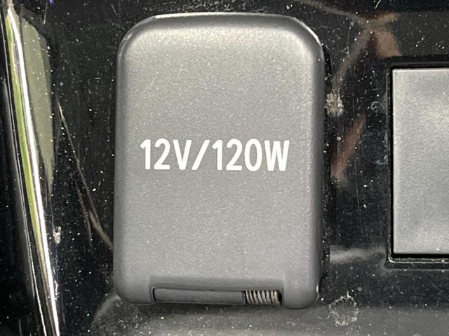 プリウス A 後期 純正9型ナビ バックカメラ セーフティセンス 禁煙車 パワーシート ETC2.0 スマートキー LEDヘッド オートライト 純正15インチAW オートエアコン ヘッドアップディスプレイ(51枚目)