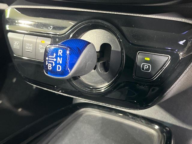 プリウス A 後期 純正9型ナビ バックカメラ セーフティセンス 禁煙車 パワーシート ETC2.0 スマートキー LEDヘッド オートライト 純正15インチAW オートエアコン ヘッドアップディスプレイ(55枚目)