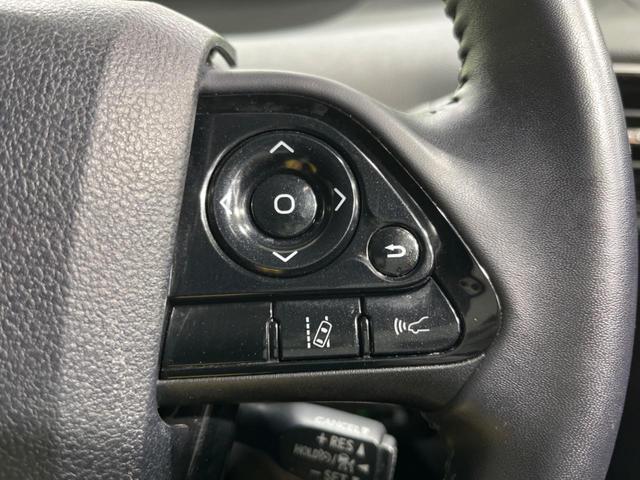 プリウス A 後期 純正9型ナビ バックカメラ セーフティセンス 禁煙車 パワーシート ETC2.0 スマートキー LEDヘッド オートライト 純正15インチAW オートエアコン ヘッドアップディスプレイ(59枚目)