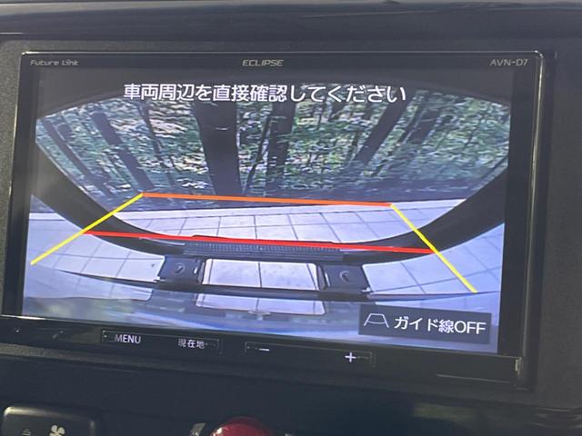 デリカD:5 D パワーパッケージ 4WD ターボ ディーゼル 両側電動ドア SDナビ 後席モニター バックカメラ 禁煙車 ドラレコ HIDヘッド オートライト オートエアコン ETC クルコン 純正18インチAW bluetooth(7枚目)