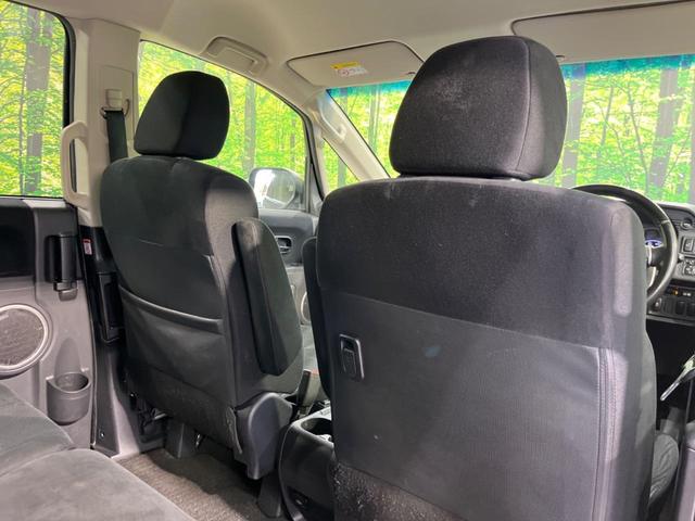 デリカD:5 D パワーパッケージ 4WD ターボ ディーゼル 両側電動ドア SDナビ 後席モニター バックカメラ 禁煙車 ドラレコ HIDヘッド オートライト オートエアコン ETC クルコン 純正18インチAW bluetooth(47枚目)