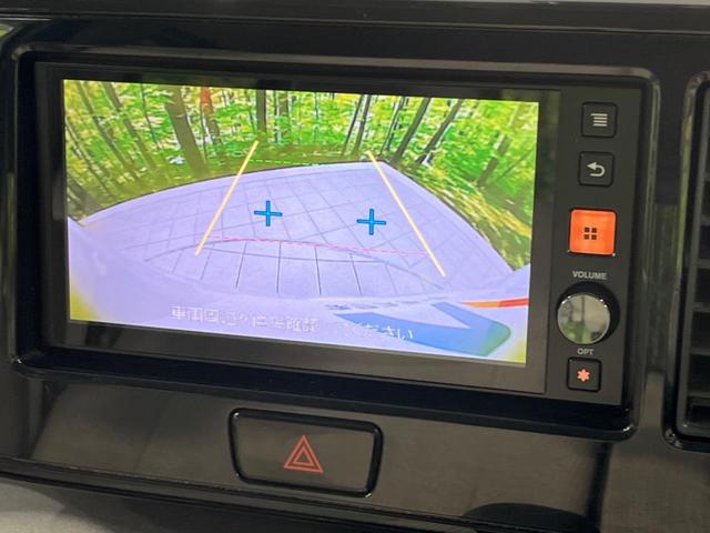 デイズルークス S 純正ディスプレイオーディオ バックカメラ エマージェンシーブレーキ 禁煙車 LEDヘッド Bluetooth再生 電動格納ミラー アイドリングストップ イモビライザー ドアバイザー キーレスキー(4枚目)