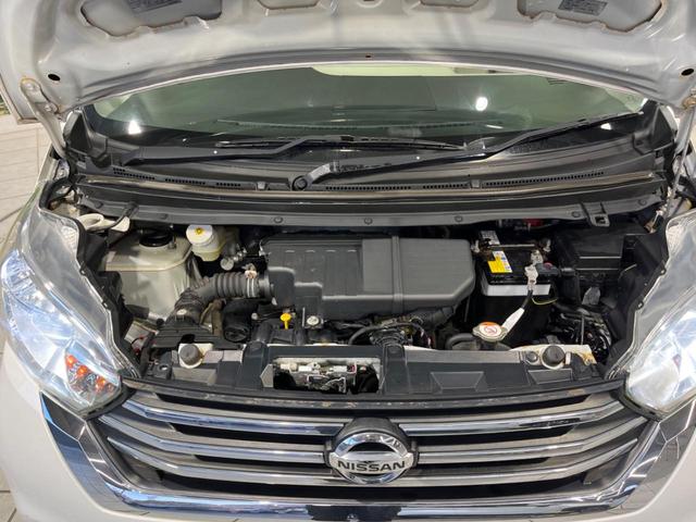 デイズルークス S 純正ディスプレイオーディオ バックカメラ エマージェンシーブレーキ 禁煙車 LEDヘッド Bluetooth再生 電動格納ミラー アイドリングストップ イモビライザー ドアバイザー キーレスキー(18枚目)