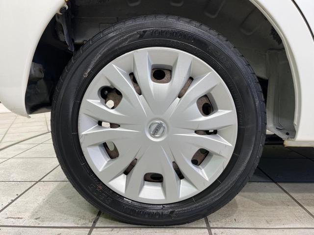 デイズルークス S 純正ディスプレイオーディオ バックカメラ エマージェンシーブレーキ 禁煙車 LEDヘッド Bluetooth再生 電動格納ミラー アイドリングストップ イモビライザー ドアバイザー キーレスキー(29枚目)