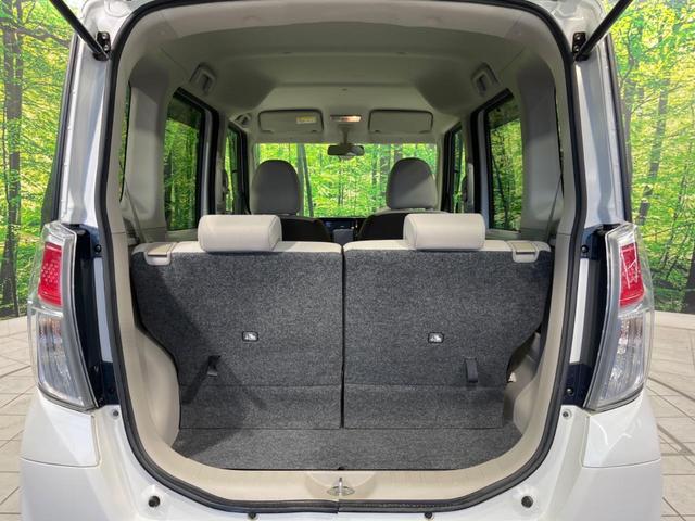 デイズルークス S 純正ディスプレイオーディオ バックカメラ エマージェンシーブレーキ 禁煙車 LEDヘッド Bluetooth再生 電動格納ミラー アイドリングストップ イモビライザー ドアバイザー キーレスキー(38枚目)