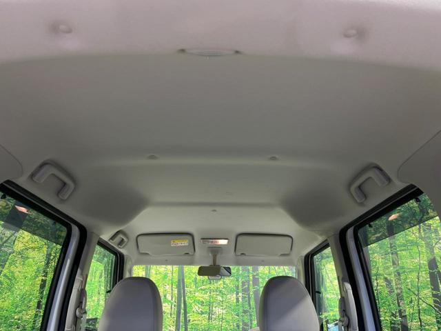 デイズルークス S 純正ディスプレイオーディオ バックカメラ エマージェンシーブレーキ 禁煙車 LEDヘッド Bluetooth再生 電動格納ミラー アイドリングストップ イモビライザー ドアバイザー キーレスキー(39枚目)