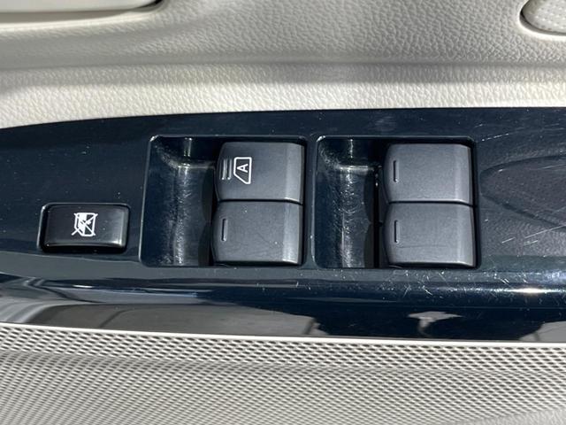 デイズルークス S 純正ディスプレイオーディオ バックカメラ エマージェンシーブレーキ 禁煙車 LEDヘッド Bluetooth再生 電動格納ミラー アイドリングストップ イモビライザー ドアバイザー キーレスキー(44枚目)