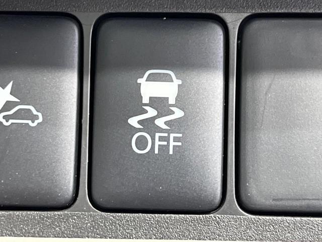 デイズルークス S 純正ディスプレイオーディオ バックカメラ エマージェンシーブレーキ 禁煙車 LEDヘッド Bluetooth再生 電動格納ミラー アイドリングストップ イモビライザー ドアバイザー キーレスキー(46枚目)