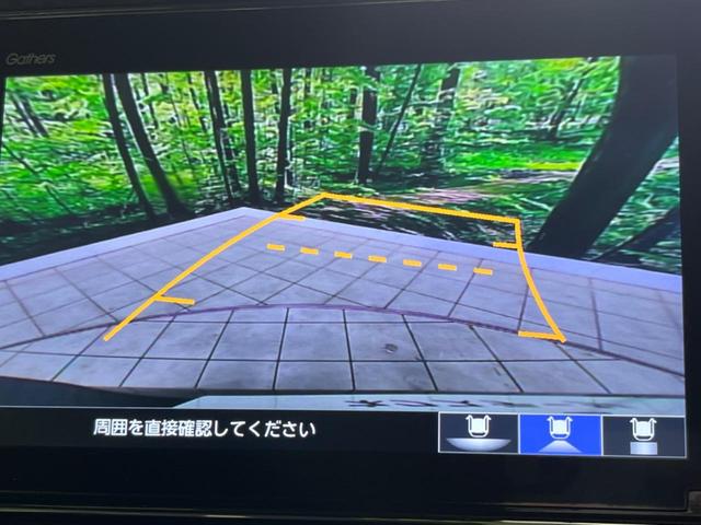 N-BOXカスタム EX 後期 両側電動スライド 純正8型ナビ バックカメラ ホンダセンシング 禁煙車 シートヒーター ETC ドラレコ スマートキー LEDヘッド オートライト 純正14インチAW オートエアコン(5枚目)