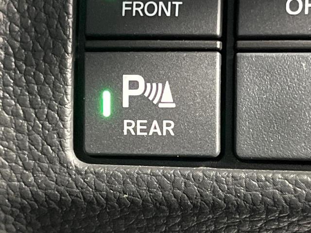 N-BOXカスタム EX 後期 両側電動スライド 純正8型ナビ バックカメラ ホンダセンシング 禁煙車 シートヒーター ETC ドラレコ スマートキー LEDヘッド オートライト 純正14インチAW オートエアコン(52枚目)