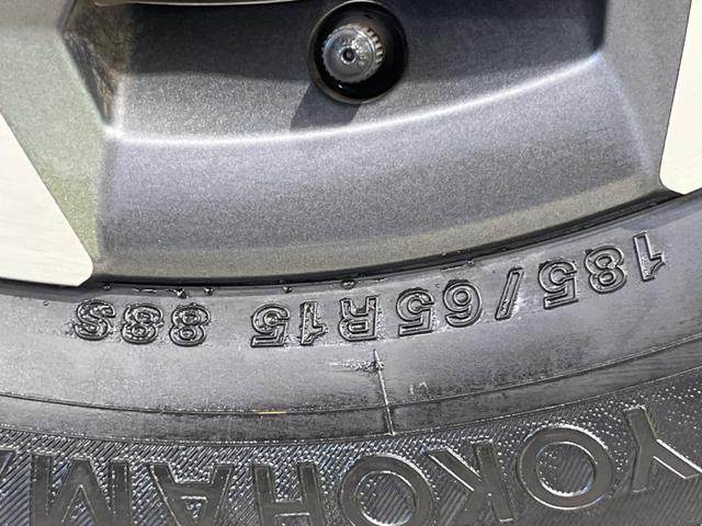 フリード+ハイブリッド ハイブリッド・クロスターホンダセンシング 両側電動ドア 純正9型ナビ バックカメラ ホンダセンシング レーダークルーズ 禁煙車 ハーフレザーシート ドラレコ スマートキー LEDヘッド ETC 純正15インチアルミ Bluetooth再生(27枚目)