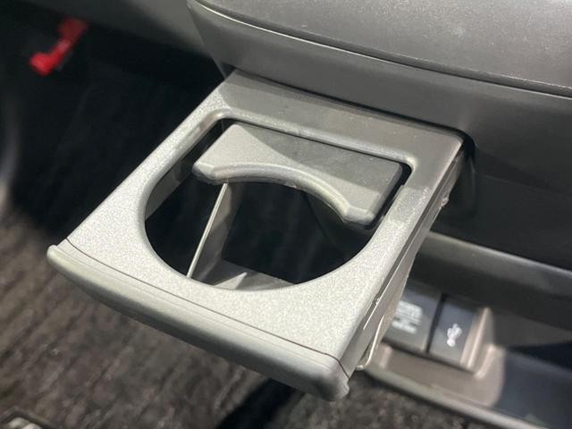 フリード+ハイブリッド ハイブリッド・クロスターホンダセンシング 両側電動ドア 純正9型ナビ バックカメラ ホンダセンシング レーダークルーズ 禁煙車 ハーフレザーシート ドラレコ スマートキー LEDヘッド ETC 純正15インチアルミ Bluetooth再生(52枚目)