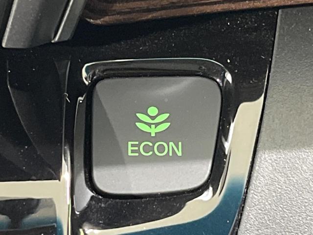 フリード+ハイブリッド ハイブリッド・クロスターホンダセンシング 両側電動ドア 純正9型ナビ バックカメラ ホンダセンシング レーダークルーズ 禁煙車 ハーフレザーシート ドラレコ スマートキー LEDヘッド ETC 純正15インチアルミ Bluetooth再生(61枚目)