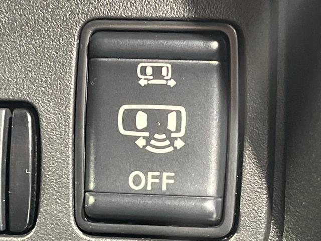 セレナ ハイウェイスターV 両側電動スライド 純正12型ナビ 後席モニター 全周囲カメラ エマージェンシーブレーキ プロパイロット 禁煙車 ETC2.0 ドラレコ スマートキー LEDヘッド 純正16インチAW(49枚目)