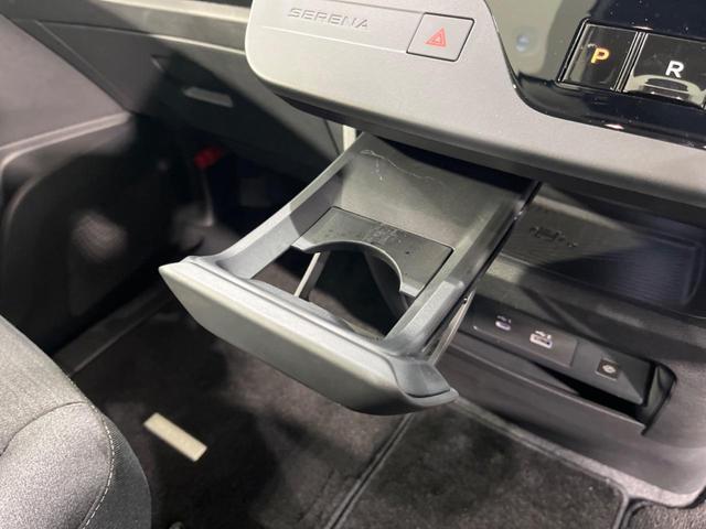 セレナ ハイウェイスターV 両側電動スライド 純正12型ナビ 後席モニター 全周囲カメラ エマージェンシーブレーキ プロパイロット 禁煙車 ETC2.0 ドラレコ スマートキー LEDヘッド 純正16インチAW(55枚目)