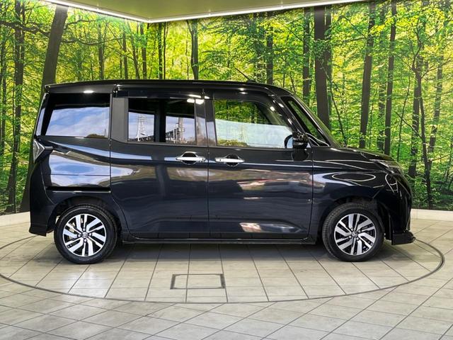 タンク カスタムG S 両側電動スライド 純正9型ナビ バックカメラ スマートアシスト 禁煙車 ETC2.0 ドラレコ スマートキー LEDヘッド オートライト オートエアコン 純正14インチアルミ Bluetooth再生(21枚目)