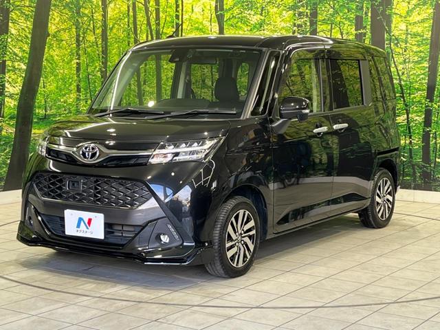 タンク カスタムG S 両側電動スライド 純正9型ナビ バックカメラ スマートアシスト 禁煙車 ETC2.0 ドラレコ スマートキー LEDヘッド オートライト オートエアコン 純正14インチアルミ Bluetooth再生(24枚目)