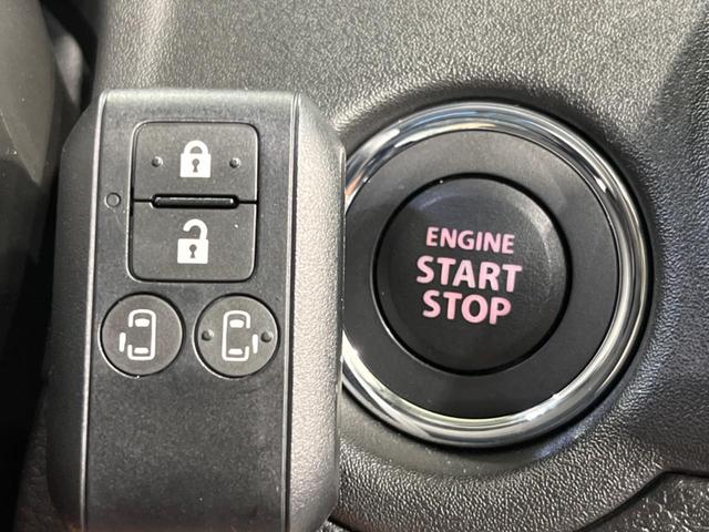 ソリオ ハイブリッドＭＺ　両側電動スライド　純正９型ナビ　全周囲カメラ　レーダークルーズ　禁煙車　シートヒーター　ＥＴＣ　ドラレコ　スマートキー　ＬＥＤヘッド　オートライト　純正１５インチＡＷ　オートエアコン　フルセグＴＶ（47枚目）