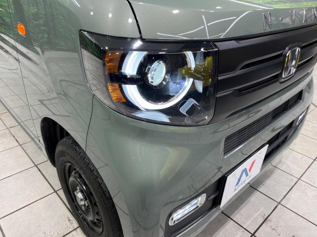 Ｎ－ＶＡＮ ファン・ターボ　バックカメラ　衝突被害軽減システム　レーダークルーズ　禁煙車　ドラレコ　コーナーセンサー　スマートキー　ＬＥＤヘッド　ＥＴＣ　車線逸脱警報　オートライト　オートエアコン　Ｂｌｕｅｔｏｏｔｈ　フルセグ（12枚目）