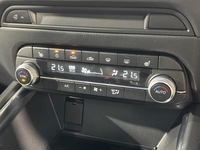 ＣＸ－５ ＸＤ　ブラックトーンエディション　ディーゼル　全周囲カメラ　衝突被害軽減システム　レーダークルーズ　禁煙車　電動リアゲート　レザーシート　パワーシート　ドラレコ　コーナーセンサー　スマートキー　ＬＥＤヘッド　ＥＴＣ（24枚目）