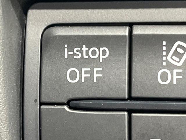 ＣＸ－５ ＸＤ　ブラックトーンエディション　ディーゼル　全周囲カメラ　衝突被害軽減システム　レーダークルーズ　禁煙車　電動リアゲート　レザーシート　パワーシート　ドラレコ　コーナーセンサー　スマートキー　ＬＥＤヘッド　ＥＴＣ（30枚目）