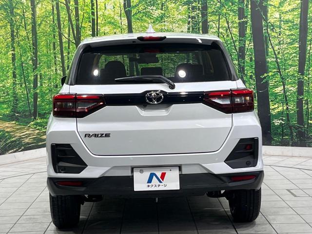 ライズ Ｚ　ＳＤナビ　バックカメラ　スマートアシスト　レーダークルーズ　禁煙車　シートヒーター　ＥＴＣ　ドラレコ　スマートキー　ＬＥＤヘッド　オートライト　オートエアコン　純正１７インチＡＷ　Ｂｌｕｅｔｏｏｔｈ（15枚目）