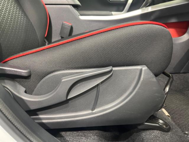 ライズ Ｚ　ＳＤナビ　バックカメラ　スマートアシスト　レーダークルーズ　禁煙車　シートヒーター　ＥＴＣ　ドラレコ　スマートキー　ＬＥＤヘッド　オートライト　オートエアコン　純正１７インチＡＷ　Ｂｌｕｅｔｏｏｔｈ（37枚目）