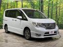 ハイウェイスター　Ｓ－ハイブリッド　純正８型ナビ　両側電動ドア　クルコン　禁煙車　ＬＥＤヘッド　純正１６インチアルミ　ＥＴＣ　スマートキー　アイドリングストップ　オートライト　フロント／リアオートエアコン　電動格納ミラー　横滑り防止装置(18枚目)