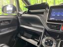 ハイブリッドＺＳ　煌ＩＩ　純正９型ナビ　セーフティセンス　両側電動ドア　禁煙車　ＬＥＤヘッド／フォグ　純正１６インチアルミ　バックカメラ　ＥＴＣ　スマートキー　Ｂｌｕｅｔｏｏｔｈ再生　フルセグ　横滑り防止装置　電動格納ミラー(27枚目)