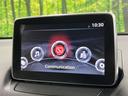 １３Ｓ　純正ナビ　衝突軽減装置　禁煙車　バックカメラ　Ｂｌｕｅｔｏｏｔｈ　ＥＴＣ　ドラレコ　スマートキー　ＬＥＤヘッド　オートライト　オートエアコン　アイドリングストップ　横滑防止装置　電動格納ミラー（31枚目）